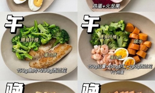 香蕉蜂蜜的功效与禁忌专区_香蕉蜂蜜丰胸有效果吗女性专区_香蕉蜂蜜丰胸有效果吗网